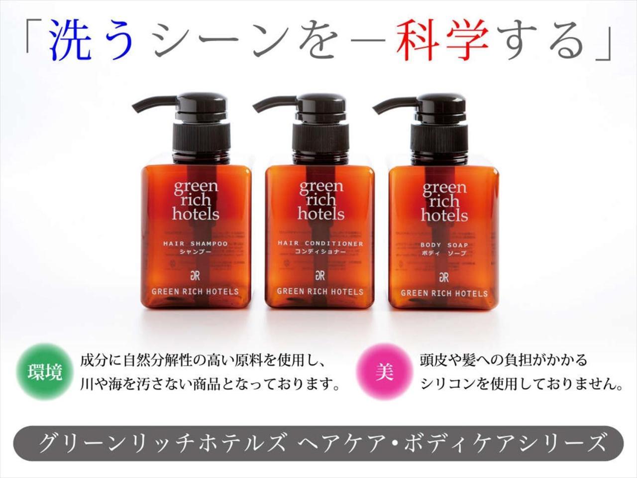 Gr Hotel Ginzadori Kumamoto Zewnętrze zdjęcie